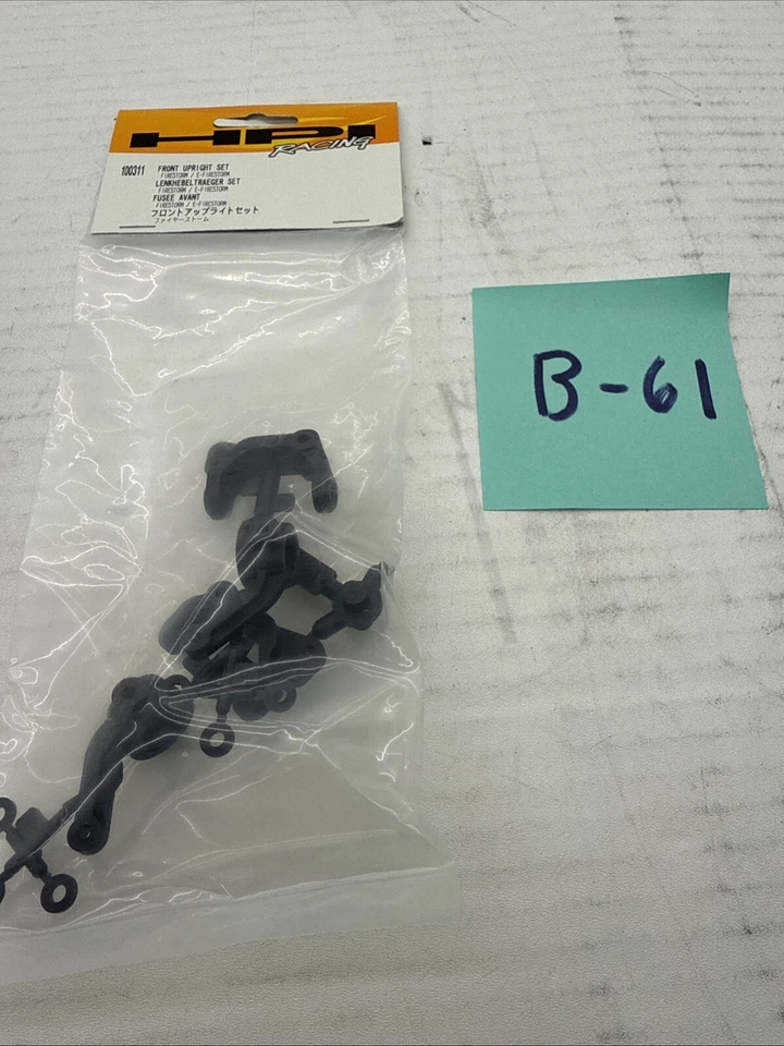 HPI Racing Part #100311: Front Upright Set; Firestorm - Image 1 of 1