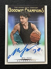 2021 Goodwin Champions Autograph Auto #A-WY Wu You B Upper Deck Goodwin On Card