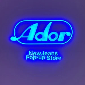 NEWJEANS ADOR POP-UP Store ADOR Official MD + Tracking Number - Picture 1 of 4