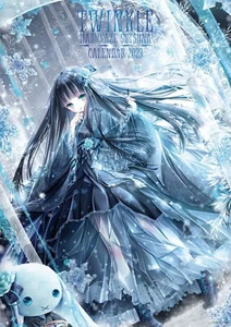 Calendario de pared de artista Twinkle Harukaze Setsuna 2023 ilustración artística pista de Japón # - Imagen 1 de 1