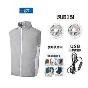 Cooling Vest Water Circulation Cooling Polyester TPU Adjustable Vest Supply Fan - Picture 1 of 17