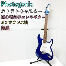 Guitarra eléctrica fotogénica azul St for sale