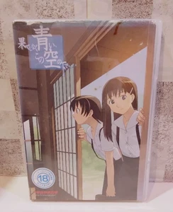 Under this endless blue sky DVD From Japan(Used)(Good condition) - Picture 1 of 5