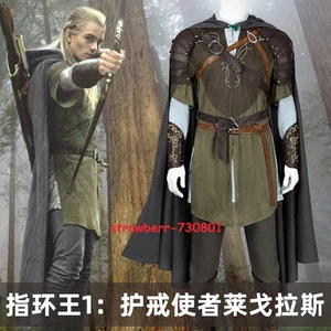 The Lord Of The Rings Legolas Greenleaf Anime Cosplay Costume Excluding Shoes - Picture 1 of 11
