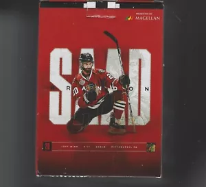 Brandon Saad Bobblehead Chicago Blackhawks NIB NHL Hockey 2017 SGA #20 - Picture 1 of 1