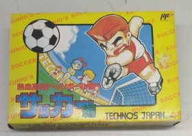 Technos Japan Famicom Nekketsu High School Dodgeball Soccer Game Used