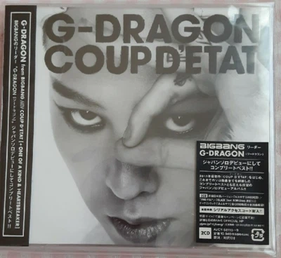 BIGBANG G-DRAGON COUP D'ETAT + ONE OF A KIND & HEARTBREAKER 2CD w/ Booklet 4BT - Image 1 of 2
