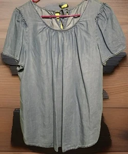 Kohls Short Flutter Sleeve Top Women L Chambray blue Tie Back Shirt - Picture 1 of 5