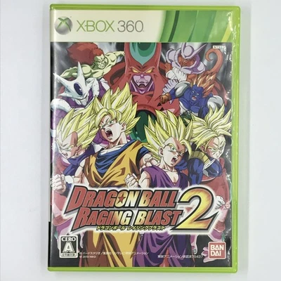 Dragon Ball Raging Blast 2 2010 Microsoft Xbox 360 Bandai Namco Japanese version - Image 1 of 4