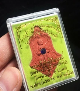 Real Tao Wessuwan  Lp Itt Wat Julamanee Thai Buddha Amulet Wealth Protection - Picture 1 of 3