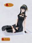 Anime Spy X Family Yor Forger Sitting Posture Pvc Action Figure Toy Gift