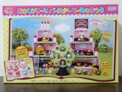 Figura Ocha-Ken Candy Tree y Birthday Cake House Miniature Pot Room Sega Toys Foto 1 de 4