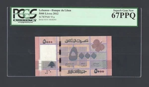 Lebanon 5000 Lira 2012 P91a Uncirculated Grade 67 - Picture 1 of 2