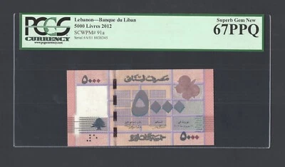 Lebanon 5000 Lira 2012 P91a Uncirculated Grade 67 - Image 1 of 2