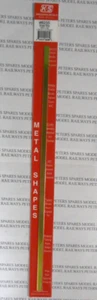 K & S 8235 .025 x 1/4 (.41 x 19.05mm) Brass Strip (Pk1) - Picture 1 of 1