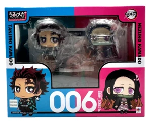 Tanjiro & Nezuko CMBP Series No.6 Kimetsu no Yaiba Demon Slayer Megahouse - Picture 1 of 9
