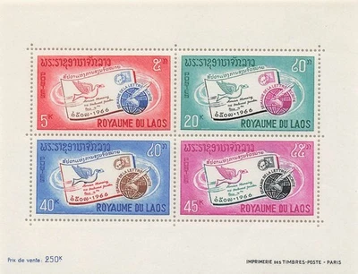 Laos 140a Souvenir Sheet Letter Writing Week MNH - Image 1 of 2