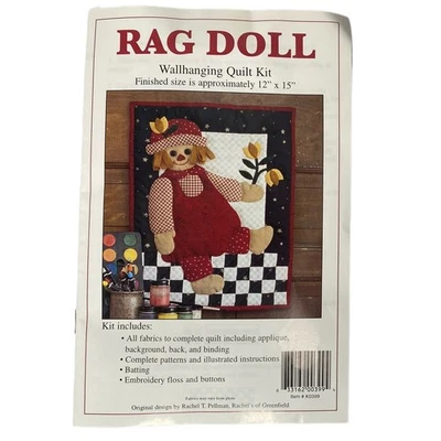 Rag Doll Wallhanging Quilt Kit Vintage 12" x 15" Finished - Image 1 of 4