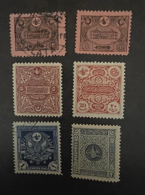 Lote de sellos postales de TURQUÍA usados sin usar MH OG T18055 Foto 1 de 2