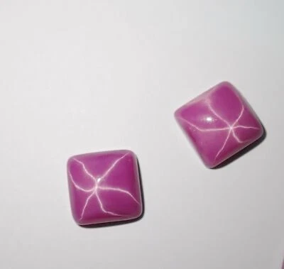 Opaque Star Ruby Square 10x10 mm Cabochon 6 Rayed Lab-created Stone 2 pcs Lot - Image 1 of 4