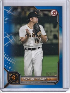 2022 Bowman NPB Nippon Professional Baseball Blue /199 Tomoyuki Sugano #122 - Picture 1 of 2