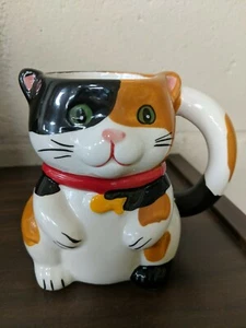 Mug Coffee Pier 1 Calico Cat Surprise Mouse Inside Hand Painted - Picture 1 of 4