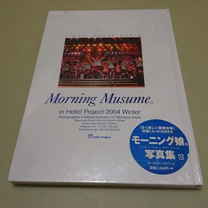 Morning Musume. in Hello! Project 2004 Winter NEW PHOTO BOOK JAPAN - Picture 1 of 5