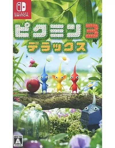 Pikmin 3 Deluxe Nintendo Switch Japanese ver #059 - Image 1 of 1