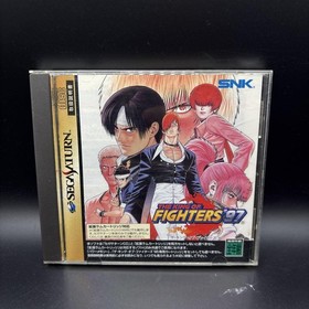 THE KING OF FIGHTERS '97 Sega Saturn
