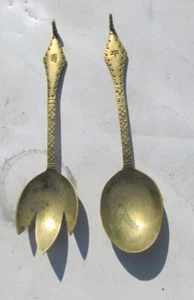 Vintage Messing Salat Servier Löffel & Spork - Taiwan - Bild 1 von 5