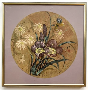 Heshi Yu Original Watercolor Painting Chinese Listed Artist Floral Still Life - Picture 1 of 8