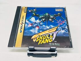 Sega Saturn Skullfang Ku-U-Ga Gaiden SS NTSC-J S72