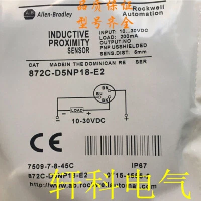 1PC 872C-D5NP18-D4 Inductive Proximity Sensor Switch - Image 1 of 2