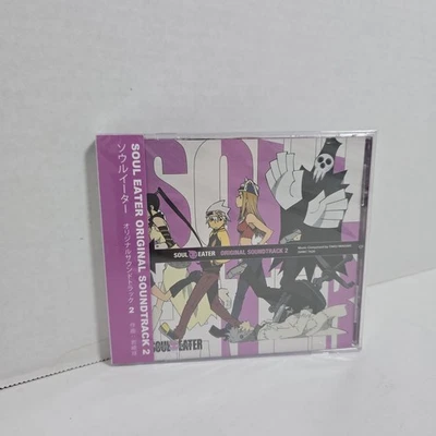 Soul Eater Anime Original Soundtrack 2 OST CD Official Japan Limited Edition - Image 1 of 4