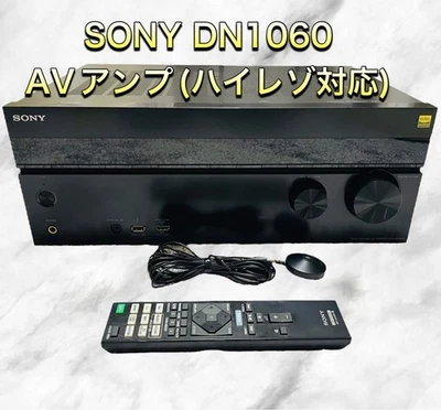 SONY STR-DN1060 7.1ch AV Receiver Hi-Res Audio Dolby TrueHD DTS HD Tested - Image 1 of 4