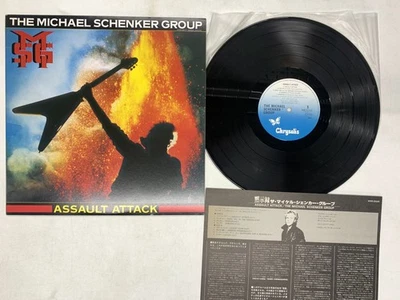 THE MICHAEL SCHENKER GROUP ASSAULT ATTACK Japan LP [54431ER] - Image 1 of 2
