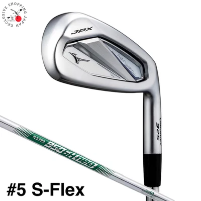 Mizuno Golf JPX 925 Hot Metal Iron #5 S-Flex N.S.PRO 950GH neo Steel Shaft Men - Image 1 of 4
