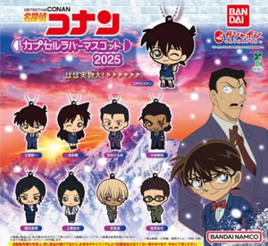 Detective Conan Capsule Rubber Mascot complete Set 9 Types Japan Animation - Picture 1 of 10