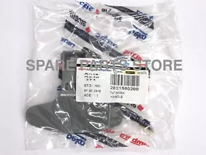 EXPRESS Genuine Beko Washing Machine GREY Door Handle WMB751241LA WMB 751241 LA - Picture 1 of 2