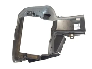 Prise D'air Original Citroen Peugeot 9808293780 - Bild 1 von 4