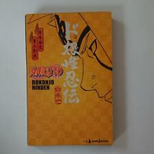 novel book Naruto Dokonjo Ninden Jiraiya Jump j Books