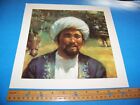Explorers ( Educational Print With Historical Facts On Back )  Ibn Battuta 