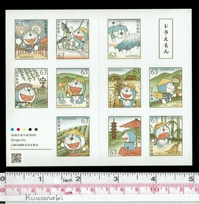 G253, Doraemon,"Gadget cat from the future" Booklet, Sticker type, Japan Stamp - Image 1 of 2