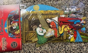 Beistle Glittered 3D Nativity Scene 17.5 Inches - Picture 1 of 4