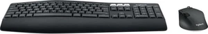 Logitech 920-008221 MK850 Combo. German - Picture 1 of 1