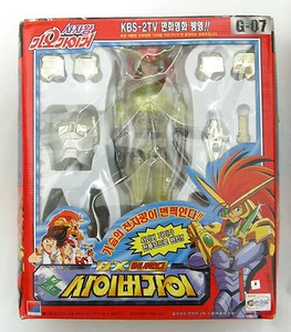 The King of Braves GaoGaiGar(Yuusha GaoGaiGa)-DX Guy Shishioh Action Figure 12" - Picture 1 of 5