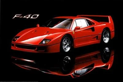 STUDIO B Ferrari F40 Sports Car Laminated Poster - 36.5" x 24.5"