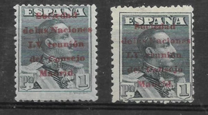 ESPAÑA YV# 390 X2 PAPELES BLANCO Y AZUL MH - Imagen 1 de 1