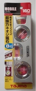 TAJIMA MOBILE LEVEL WITH MAGNET SILVER (160x45x18mm) ML-160S - Picture 1 of 2