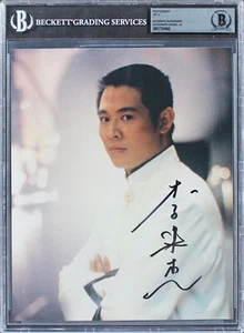 Jet Li Romeo Must Die Authentic Signed 8x10 Photo Auto Graded 10! BAS Slabbed - Picture 1 of 2